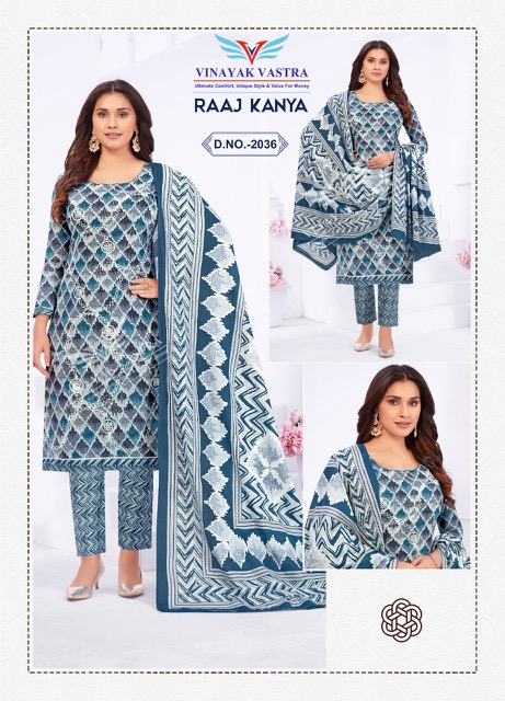 Vinayak Vastra Raaj Kanya Vol-2 Cotton Designer Readymade Suit